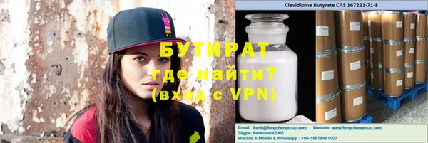 мдпв Волосово