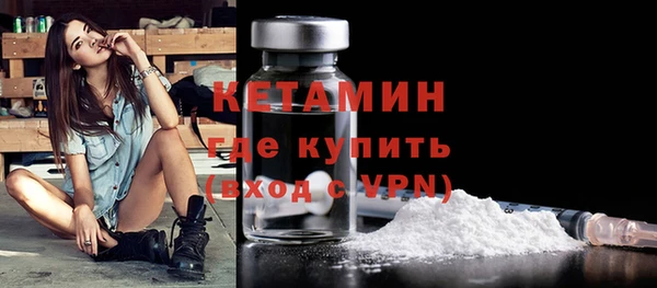 мдпв Волосово