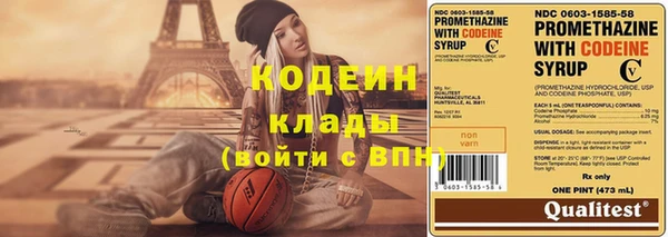 мдпв Волосово