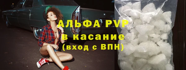 мдпв Волосово