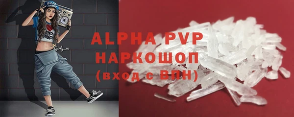 мдпв Волосово