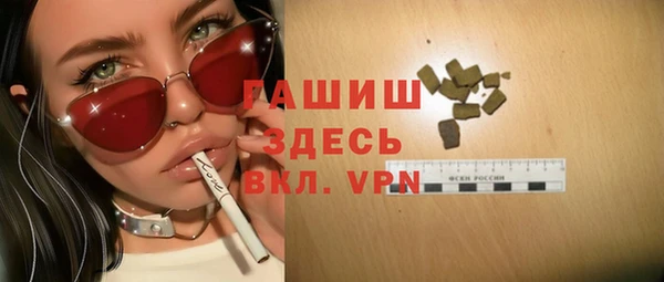 мдпв Волосово