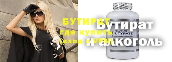 мдпв Волосово