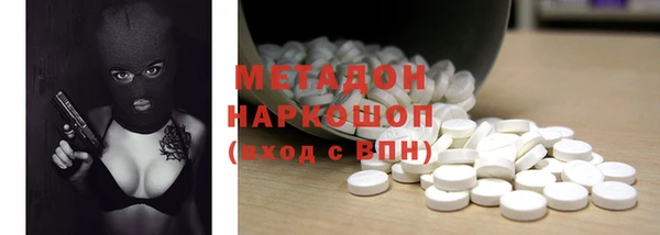 мдпв Волосово