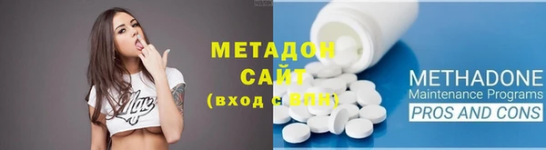 гашиш Сафоново