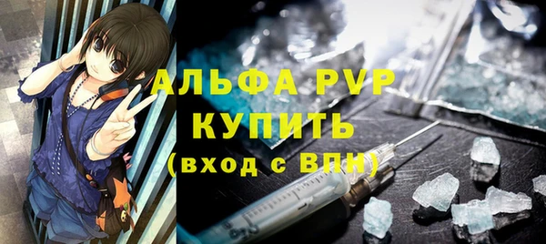 мдпв Волосово