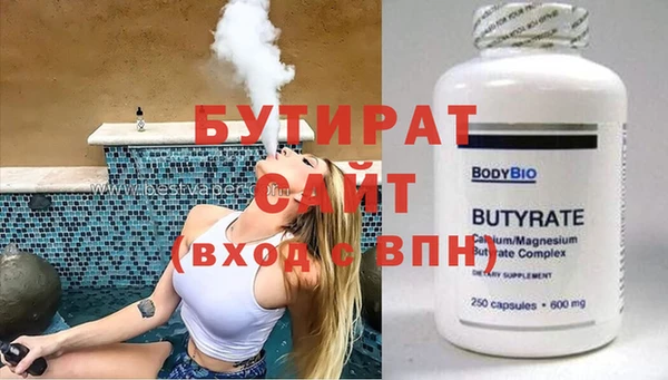 мдпв Волосово