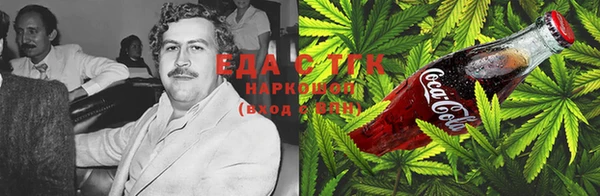 мдпв Волосово