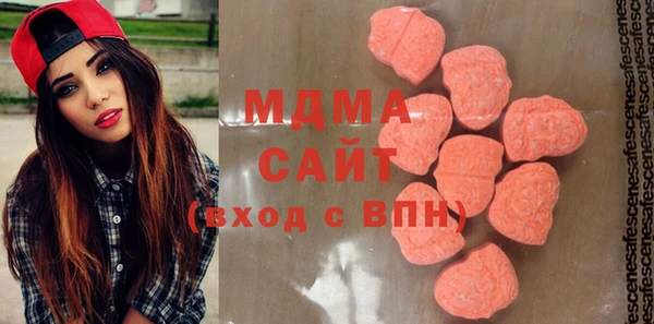 мдпв Волосово