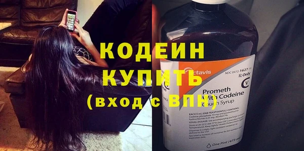мдпв Волосово