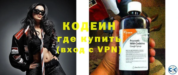мдпв Волосово