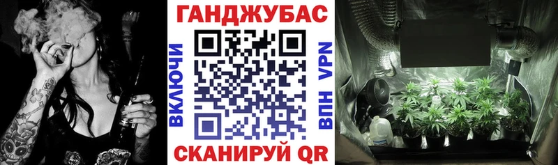 Канабис ГИДРОПОН  цена   Переславль-Залесский 